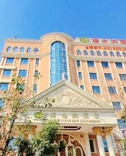 Vienna Hotel Shenzhen Pingdi מראה חיצוני תמונה