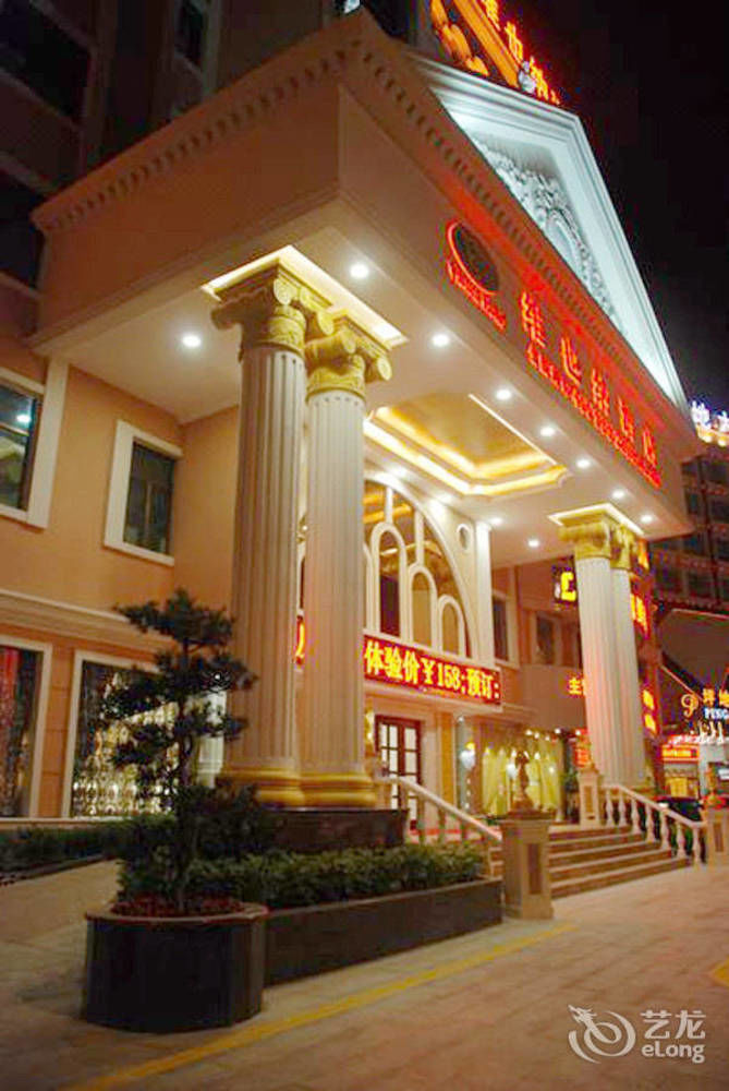Vienna Hotel Shenzhen Pingdi מראה חיצוני תמונה
