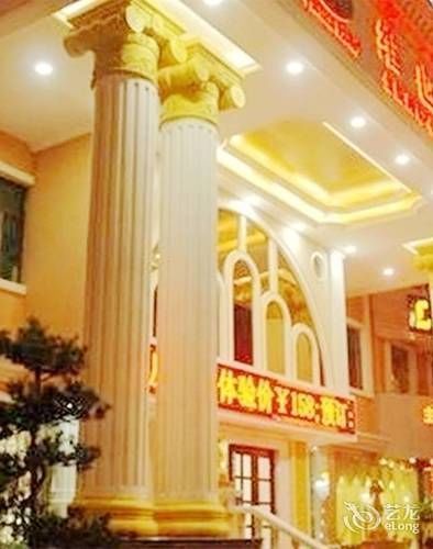 Vienna Hotel Shenzhen Pingdi מראה חיצוני תמונה